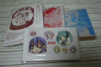 色々セット